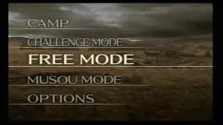 Thumbnail: Dynasty Warriors 5 - Main Menu