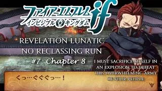 Thumbnail: Fire Emblem: If/Fates - Revelation Lunatic Mode No Reclassing Run: Chapter 8