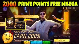 Thumbnail: NEW PRIME POINT RUSH EVENT FREE FIRE | EARN 200% POINTS | NEW PRIME EVENT | FREE FIRE NEW EVENT