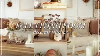 Thumbnail: Fall Living Room Decorate With Me 2026 🍂 | Cozy & Moody Fall Decor Ideas!