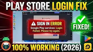Thumbnail: Can't Sign In to Google Play Store on LDPlayer 14? Try These Fixes!
