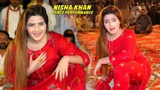 Thumbnail: Akhiyan Mila Ke Dhola | Nisha Khan | Dance Performance Shaheen Production 2026