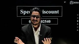 Thumbnail: এক কোর্সের সাথে ৮টা কোর্স + ১সেট বই ফ্রি | Varsity + GST B&C Unit Batch 2026 