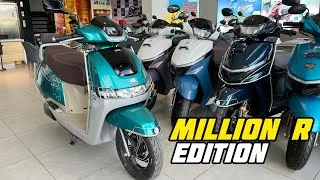 Thumbnail: New TVS iQUBE MILLION R EDITION Launched | All Details About Tvs iQube Million R Edition | Scooter