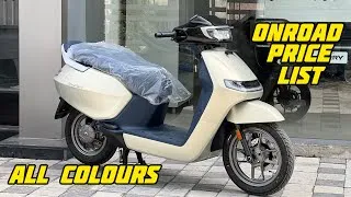 Thumbnail: New Ather KONARC All Variants OnRoad Price List | Ather New Electric Scooter | Ather KONARC Price 