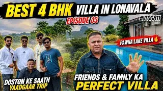 Thumbnail: 4 BHK Best Villa In Lonavala 😍 | Pawna Lake Ke Bilkul Samne | Lonavla Budget Villa
