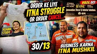 Thumbnail: Customer Ke Order Ke Liye Itna Struggle Phir Bhi Order Cancel Mumbai Mein Business Ka Real Struggle