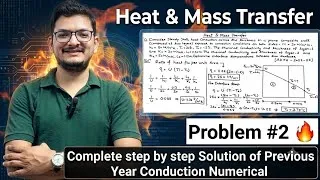 Thumbnail: Heat Conduction Numerical #2 II Composite Wall Previous Year Problem I Heat and Mass Transfer II 