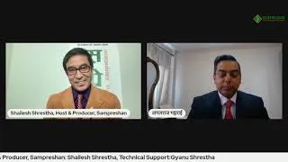 Thumbnail: NRNA "NEPAL DEVELOPMENT FUND"  दस अर्बको "नेपाल विकास कोष"