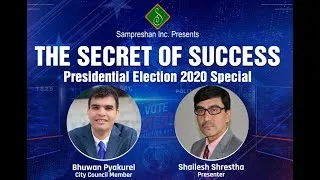 Thumbnail: The Secret of Success with Council Member Bhuwan Pyakurel