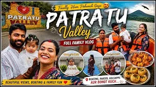 Thumbnail: Patratu Valley Family Vlog❤️| Boating,Golgappa ,Pakodi & Beautiful Views | Full Family Trip