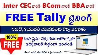 Thumbnail: tally course with placement in hyderabad | FREE tally course in hyderabad best institute for tally