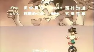 Thumbnail: Shin Mashin Hero Wataru Ending "Boys Be Ambitious"