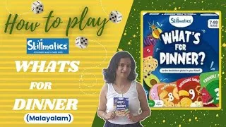 Thumbnail: Skillmatics's Whats for Dinner - How to play| മലയാളം | Family / Friends / Kids / Group fun game