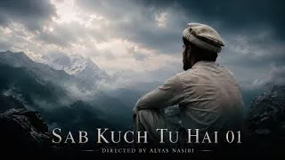 Thumbnail: SAB KUCH TU HAI 01 | Lyrical Video | A Production of @ShaneTajalli 
