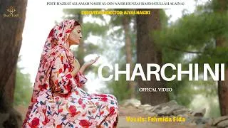 Thumbnail: Charchi Ni - Official Video || A Production of @ShaneTajalli 