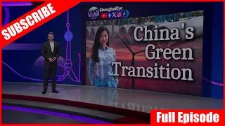 Thumbnail: China's green transition