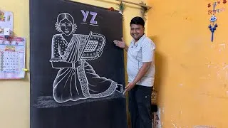 Thumbnail: How to draw Indian women using letter YZ #drawingtutorial 