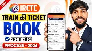 Thumbnail: IRCTC Se Ticket Kaise Book Kare | How To Book Train Tickets Online In India | Train Ticket Booking