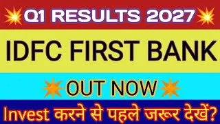 Thumbnail: IDFC Bank Q1 Results 🔴 IDFC First Bank Results 🔴 IDFC First Bank Latest News 🔴 Idfcfirstb Share News