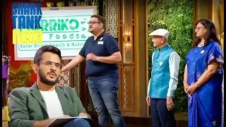 Thumbnail: Business Pitch से ज़्यादा Emotional निकली ये कहानी! | Shark Tank India S1 | Male Entrepreneurs'