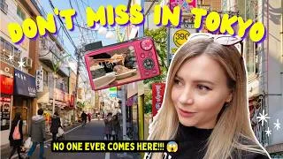 Thumbnail: I used to live here. This is Tokyo’s best kept secret 🤫