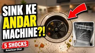 Thumbnail: American Ghar Ki 5 Cheezein Jo Indians Ko Shock Kar Deti Hain! 😳