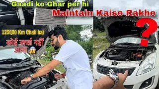 Thumbnail: Car ka Maintenance sahi tarike se kaise karein | Har Car Owner ke liye Zaroori Video