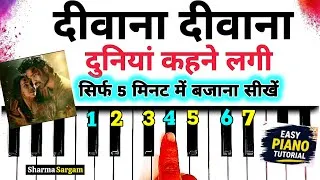 Thumbnail: Deewana Deewana Piano Tutorial | Easy Piano Tutorial With Notes | Beginners | Sharma Sargam
