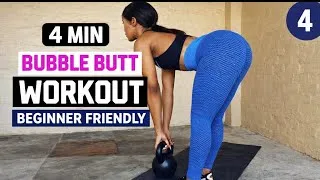 Thumbnail: 4 MIN BUBBLE BUTT WORKOUT 🍑 (Beginner Friendly)