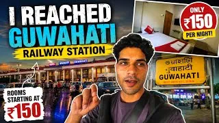 Thumbnail: I Reached Guwahati Railway Station 🇮🇳 | ₹150 Room in Guwahati?