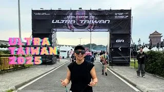 Thumbnail: ULTRA TAIWAN 2025 VLOG [4K]
