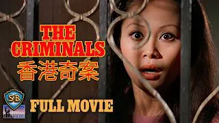 Thumbnail: The Criminals (1976) | 香港奇案 | Full Movie | Shaw Brothers Cinema