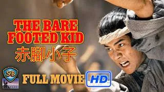 Thumbnail: The Bare-Footed Kid (1993) | 赤腳小子 | Full Movie | Shaw Brothers Cinema