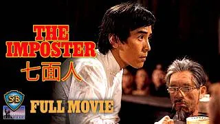 Thumbnail: The Imposter (1975) | 七面人 | Full Movie | Shaw Brothers Cinema