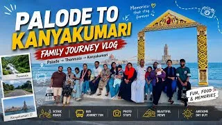 Thumbnail: Kerala ➜ Kanyakumari | കേരളത്തിൽ നിന്ന് ഇന്ത്യയുടെ അറ്റത്തേക്ക്! 🚌🌿 Family Travel Vlog