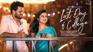 Thumbnail: Last Day Of College | Part 1 | Sheetal Gauthaman | Vivan Suryaa | Romantic Telugu Series | Infinitum