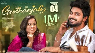 Thumbnail: Geethanjali | Episode - 4 | Sheetal Gauthaman | Bharath Kanth | Telugu Web Series | Infinitum Media
