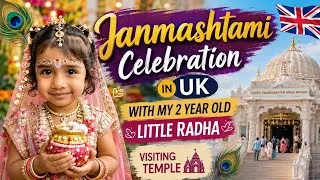 Thumbnail: Naisha bani Radha | Janmashtami Celebration in Uk | Sheetal Jain