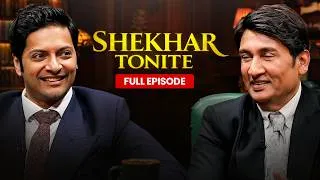 Thumbnail: Shekhar Suman with Ali Fazal | Full Episode| Shekhar Tonite| Exclusive Interview & Fun Conversations