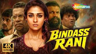 Thumbnail: Kokila's Gamble With The Drug Lord | Bindass Rani Superhit 4K South Action Movie Hindi Dubbed 4K