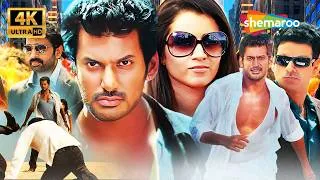 Thumbnail: Dangerous Web Of Secrets In Bangkok | Vishal & Trisha's Superhit South Action Movie Hindi Dubbed 4K