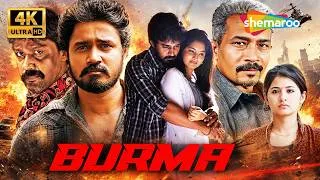 Thumbnail: Race Against Death | Burma (2014) Superhit South Action Thriller Movie Hindi Dubbed 4K
