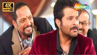 Thumbnail: Control मजनू Control अभी तेरा उदय भाई ज़िंदा है | Welcome Back | Anil Kapoor | Nana Patekar Comedy