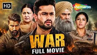 Thumbnail: Blockbuster Punjabi Movie | Parmish Verma | Roshan Prince | New Punjabi Movie 2026