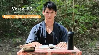 Thumbnail: Stop Overfilling Your Cup (Tao Te Ching #9)