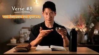 Thumbnail: The Courage to be Ordinary (Tao Te Ching #8)