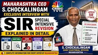 Thumbnail: Maharashtra SIR: CEO S Chockalingam Interview | ASDD, Draft Roll, Documents & Notice Explained l SIR