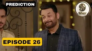 Thumbnail: Marg E Wafa Episode 26 Prediction | Episode 25 Review | Hassan Ka Sabse Bada Pachtawa