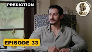 Thumbnail: Deewar Episode 33 Prediction | Episode 32 Review | Hamza Ka Surprise, Shariq Ki Nayi Chaal